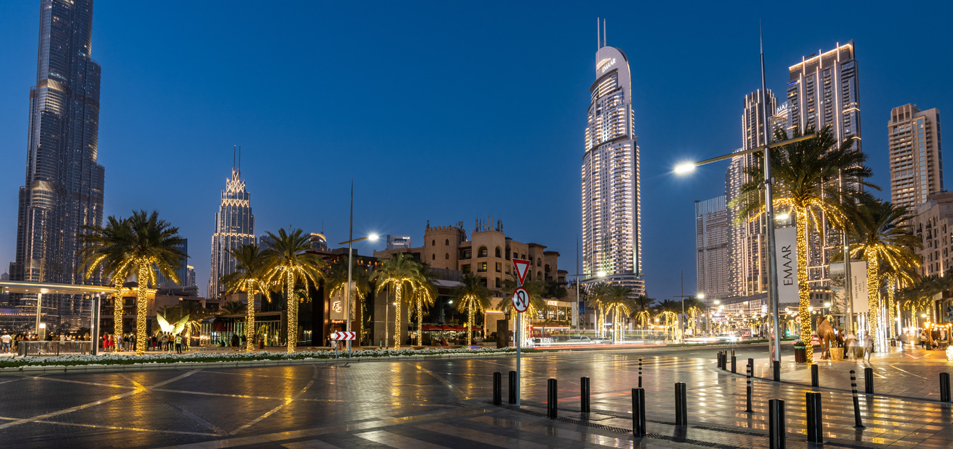 Sheikh Mohammed bin Rashid Boulevard — Dubai landmark near Bureau Lamar and Business Bay